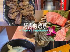 -丸藏和牛烧肉专门店(园区师惠坊店)