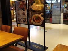-谷田稻香·砂锅菜(川沙百联店)