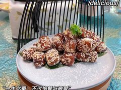 -恬阿姨庭院餐厅·生日宴