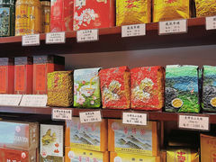 -华联发展销售中心(十月初五街店)