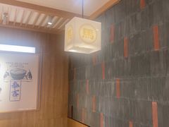 -马记永·兰州牛肉面(3019君尚店)