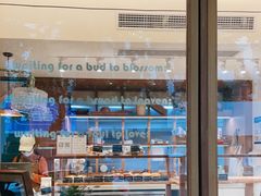 -慢熟面包店bud bread(孩儿巷店)