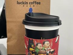 -瑞幸咖啡(沃尔玛华侨城店)