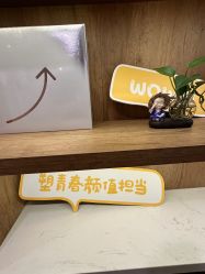 -塑青春&伊肤泉祛痘皮肤管理
