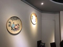 -十三姨工厨顺德美食·宴会·团餐(天河北路店)