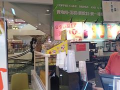 -蜜菓MY·GIRL(北国二期店)