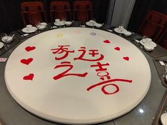 -鸿源斋清真豫菜(惠济店)