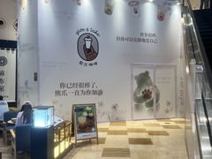 -上海总会SHANGHAICLUB(兴业太古汇店)