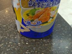 -虹桥机场国航贵宾室v8