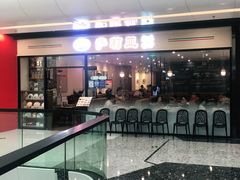 -万达广场(北京槐房店)