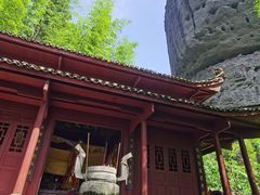 -桂林资江天门山风景区