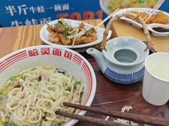 -哈灵现炒本帮面(宁波路店)