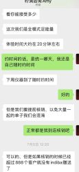 -柠润·Onda塑形·海菲秀·科技美肤中心