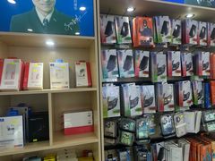-修卜凡二手严选店·手机维修·回收租赁(川沙地铁站店)