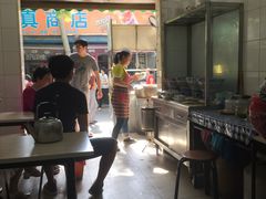 -清真·宏顺祥卤汁凉粉(大皮院店)