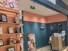 -海馬体照相馆(莘庄维璟印象城店)