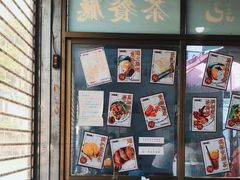 -渔记茶餐厅(渔村店)