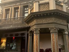 -卫鼎轩·曹公馆(鼓楼店)