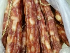 -皇上皇腊味店(下九路店)