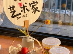 -吾象走甜·生日蛋糕·甜品台茶歇