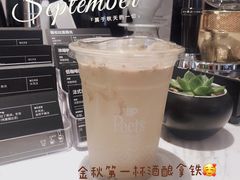 -Peet's Coffee皮爷咖啡(新天地黑标店)