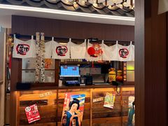 -沼津港精致料理·寿喜烧·烧鸟(青浦宝龙广场日料榜单店)