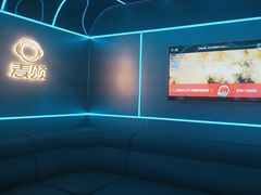 -唱吧麦颂KTV(东胜港悦广场店)