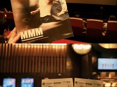 -百老汇电影中心(油麻地店)