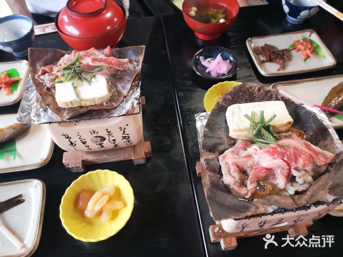 飛騨牛食べ処 てんから图片