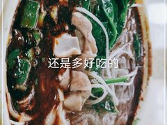 -王记老幺肥肠粉