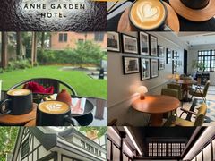 -一尺花园(安和花园店)