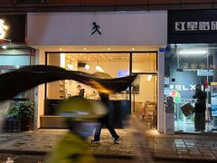 -常识咖啡common sense(春熙路店)
