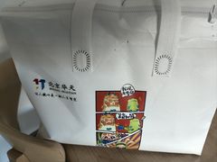 -同和居(月坛店)