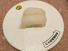 -元气寿司(环球港店)