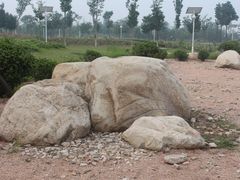 -济南国际园博园