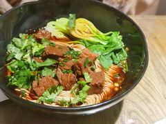 原汁重庆麻辣牛肉面-腔调面(斜土路店)