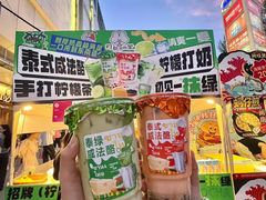 -万达广场(龙湖店)