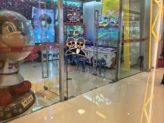 -汤姆熊欢乐世界(大连恒隆广场店)