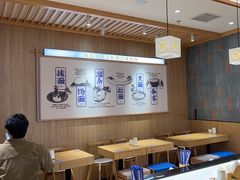 -马记永·兰州牛肉面(3019君尚店)