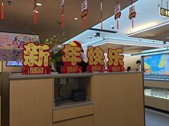 -海底捞火锅(旭辉MALL店)