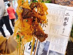 -乐乐姐超级土豆(中关村5号店)