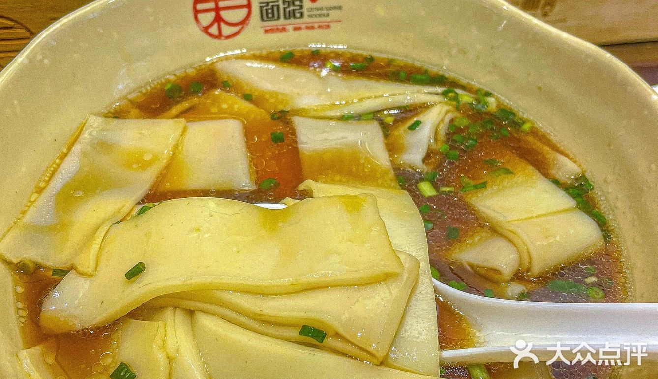 人生就像一碗面条,好不好吃就要看你怎么放佐料