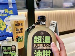 -混果汁(喜荟城店)