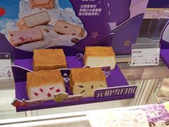 -GANSO元祖食品(白下店)