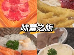 -牛YO寿喜烧·铁板烧和牛火锅自助(市府恒隆店)