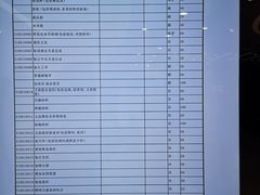 -温州牙科医院