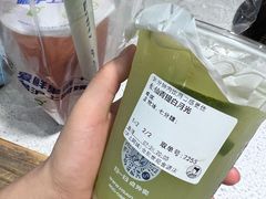 -沪上阿姨鲜果茶(世纪金源店)