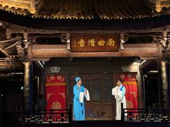 -锦泓老字号猪脏粉(东联大厦店)