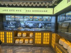 -滇食记·云南家常菜