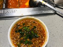 自调番茄牛肉汤-海底捞火锅(海宁路店)